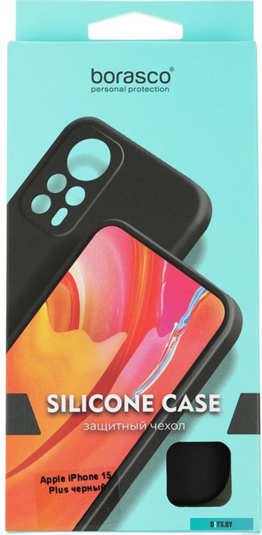 Чехол BORASCO для Apple iPhone 15 Plus, черный (72414)