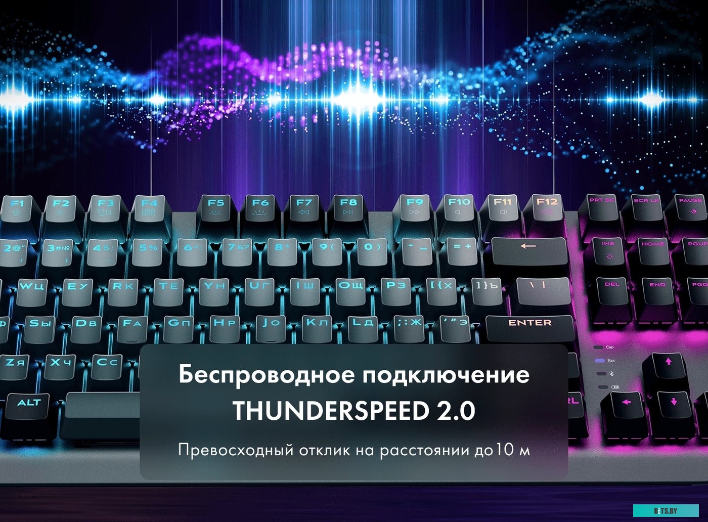 Thunderobot KL5087R
