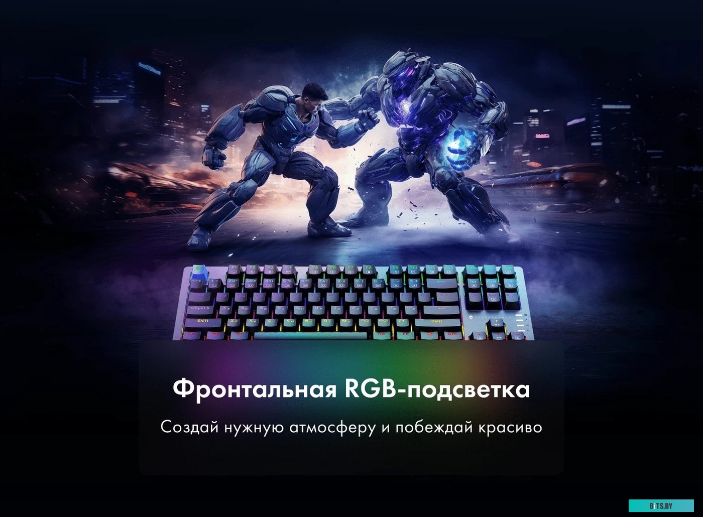 Thunderobot K87R