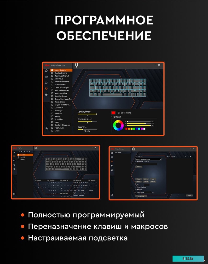 Royal Kludge RK61 New RGB (черный, RK Red)