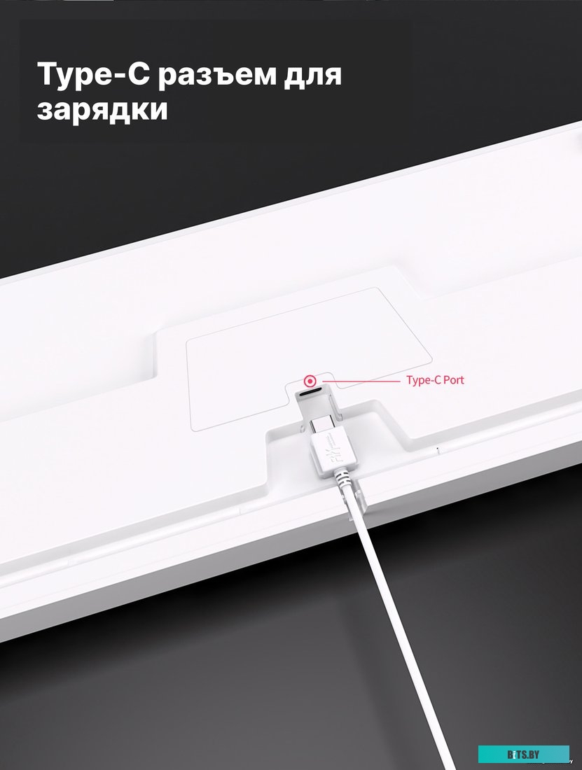 Клавиатура Royal Kludge RK-R87 RGB (белый, RK Brown)