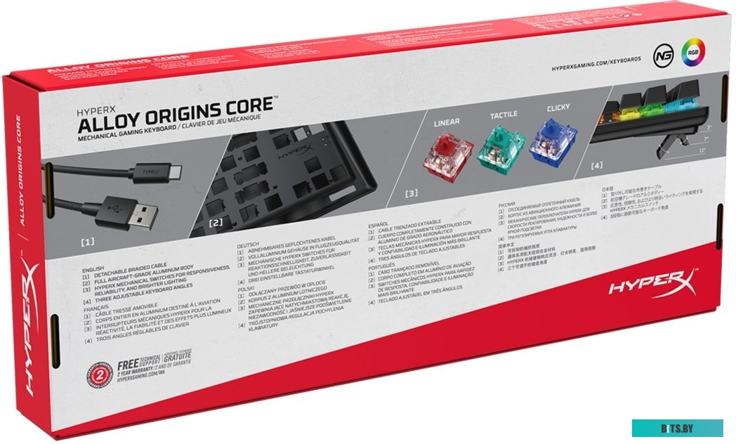 Клавиатура HyperX Alloy Origins Core (HyperX Red)