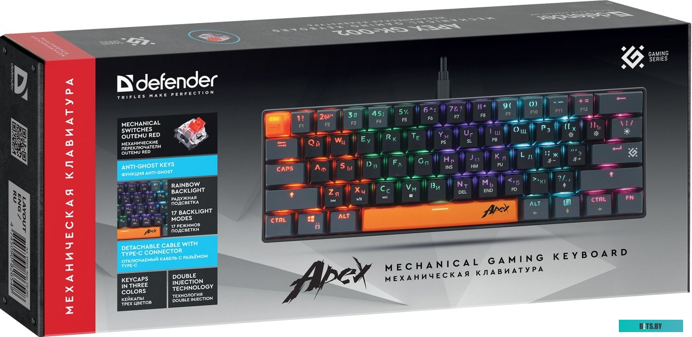 Клавиатура Defender Apex GK-002 45003
