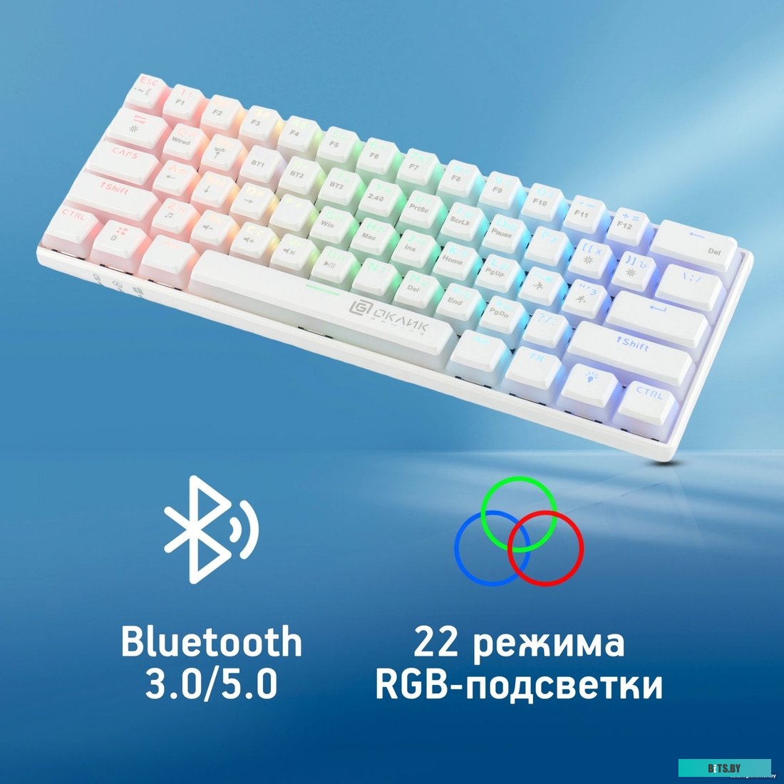 Клавиатура Oklick K763W 1920562