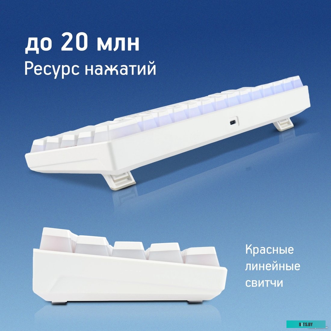 Клавиатура Oklick K763W 1920562