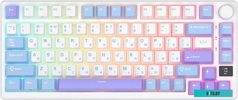 Royal Kludge RK-M75 RGB Taro Milk (RK Brown)