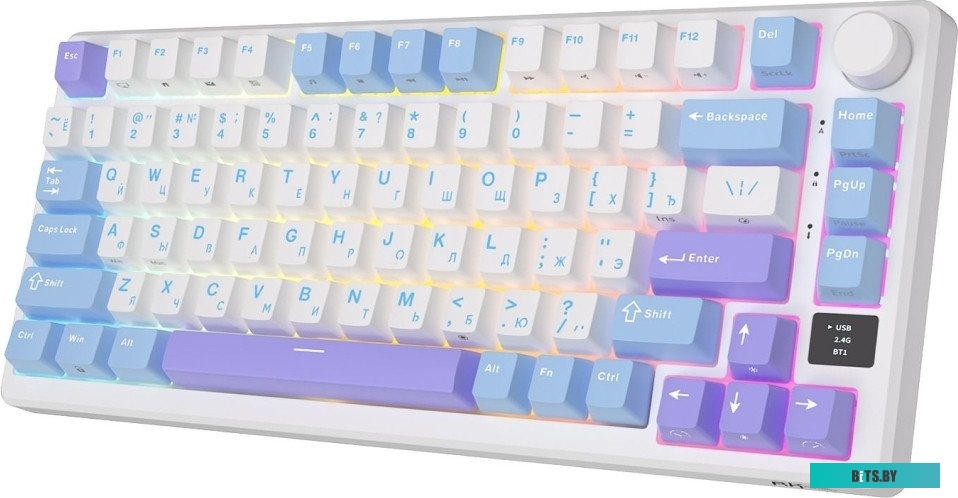 Royal Kludge RK-M75 RGB Taro Milk (RK Brown)