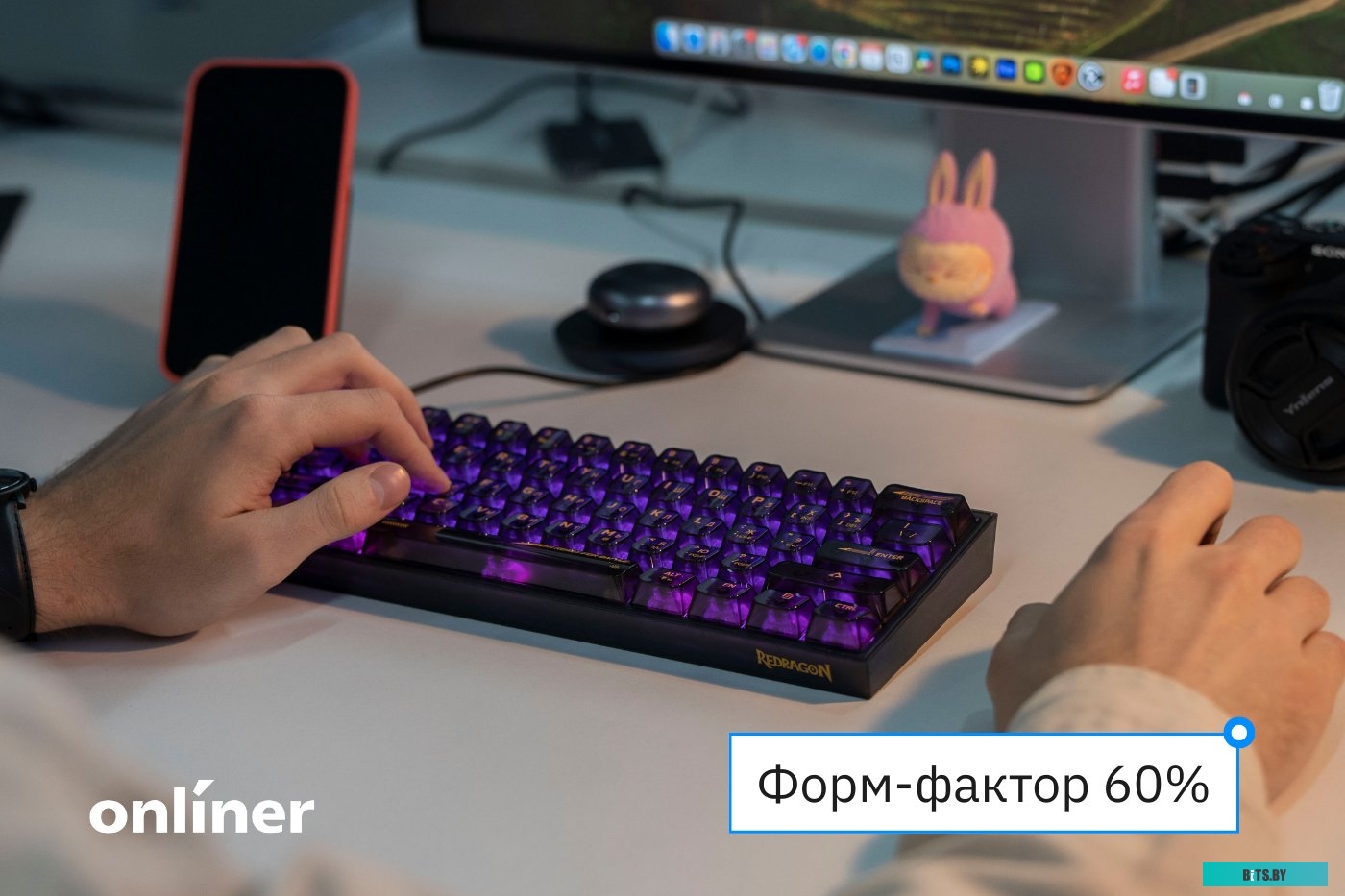 71737 Redragon Fizz (прозрачный/черный)
