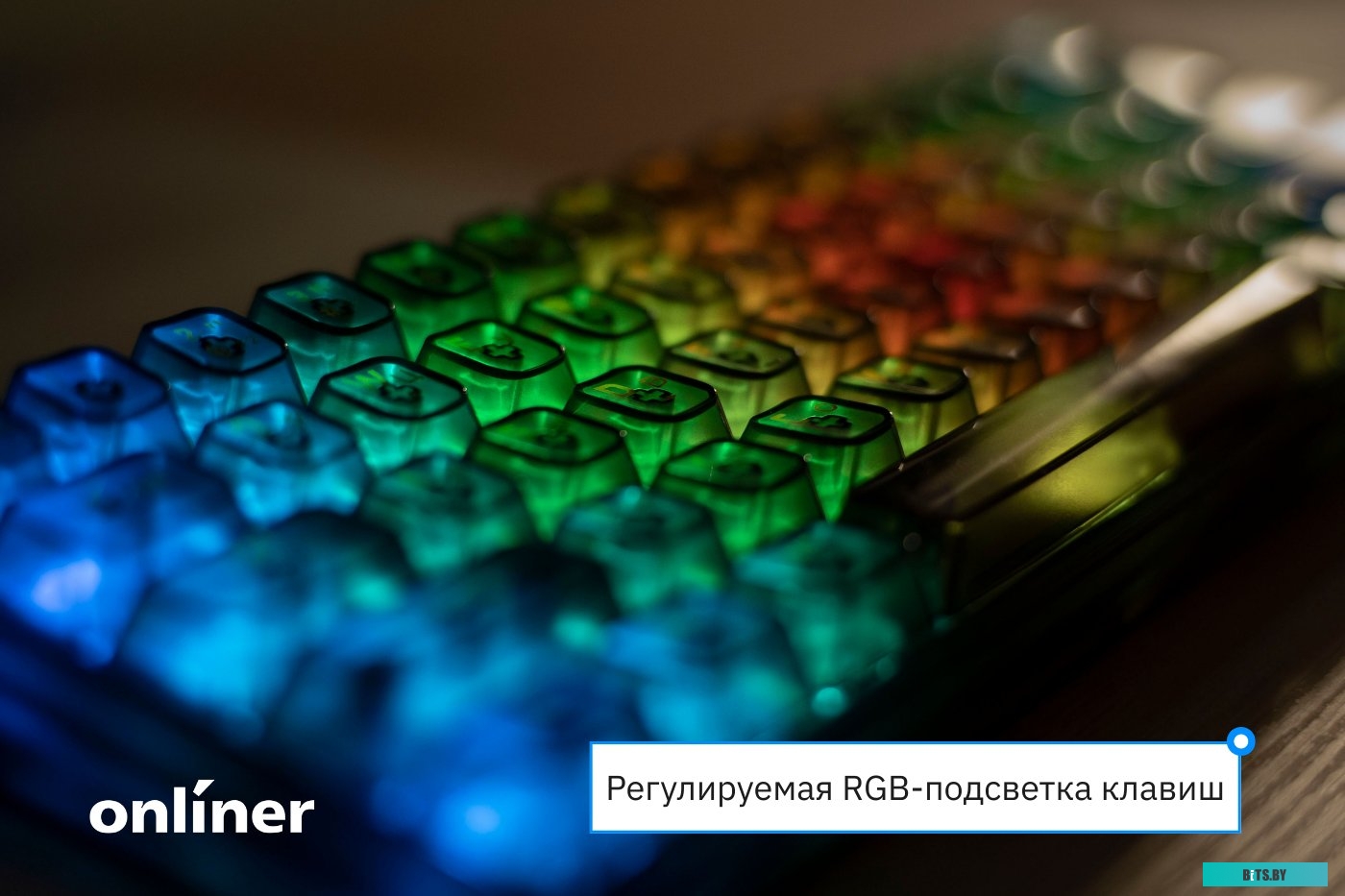 71737 Redragon Fizz (прозрачный/черный)