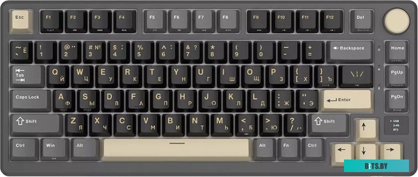Royal Kludge RK-M75 RGB Phantom (RK Brown)