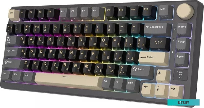 Royal Kludge RK-M75 RGB Phantom (RK Brown)