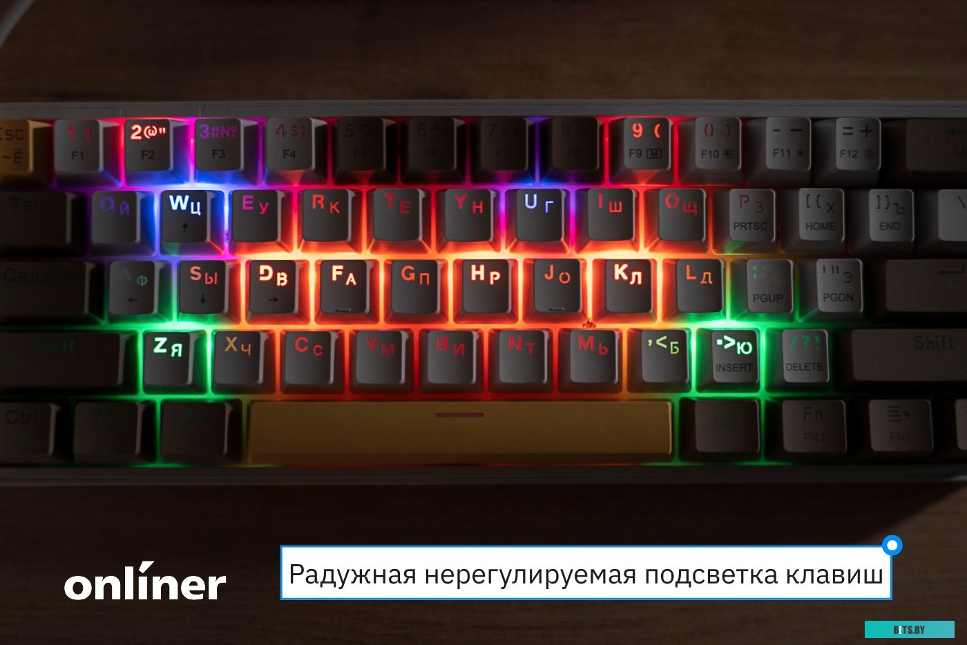 Клавиатура Redragon Fizz (Redragon Red, белый/бежевый)