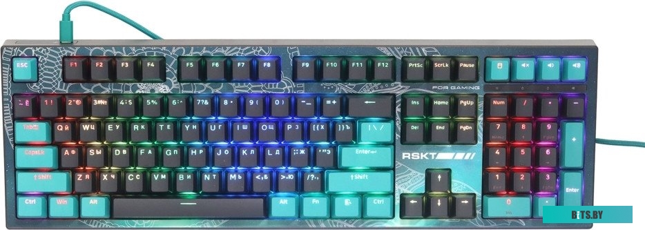 Raskat KM002-UV-GRAY