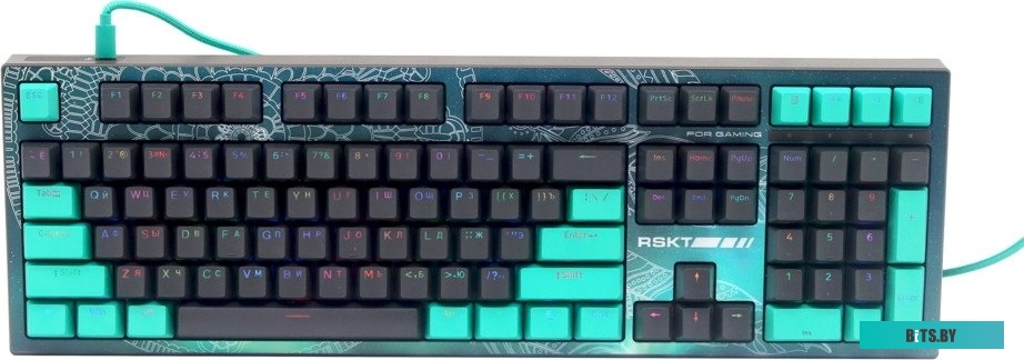 Raskat KM002-UV-GRAY