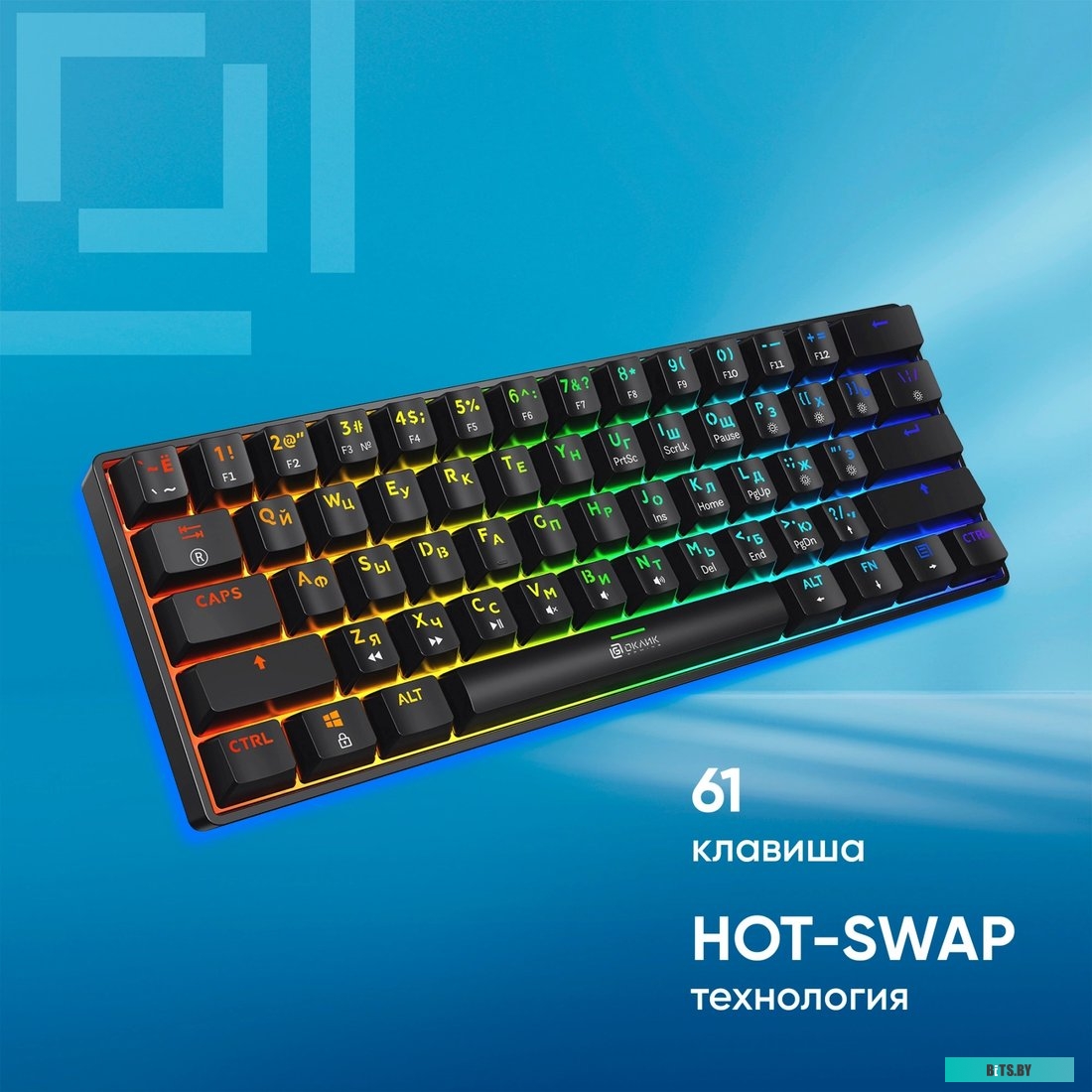 Oklick K713X