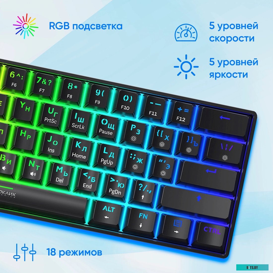 Oklick K713X