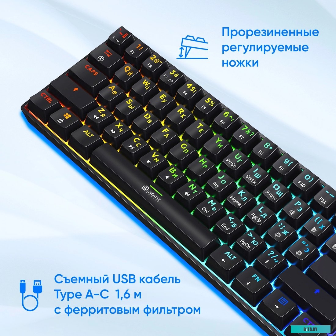 Oklick K713X