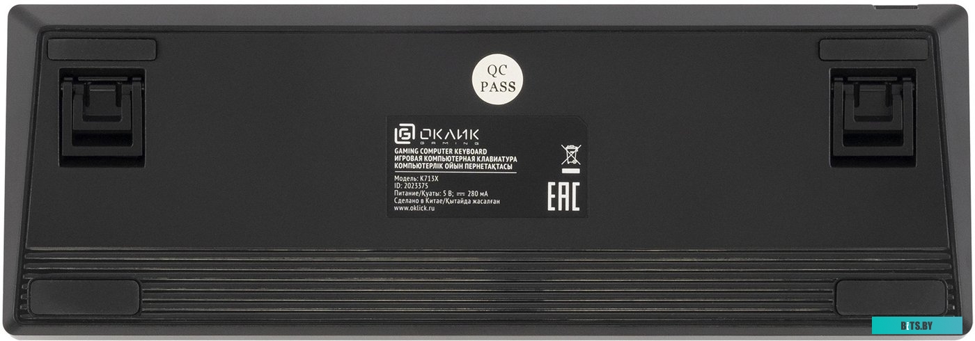 Oklick K713X