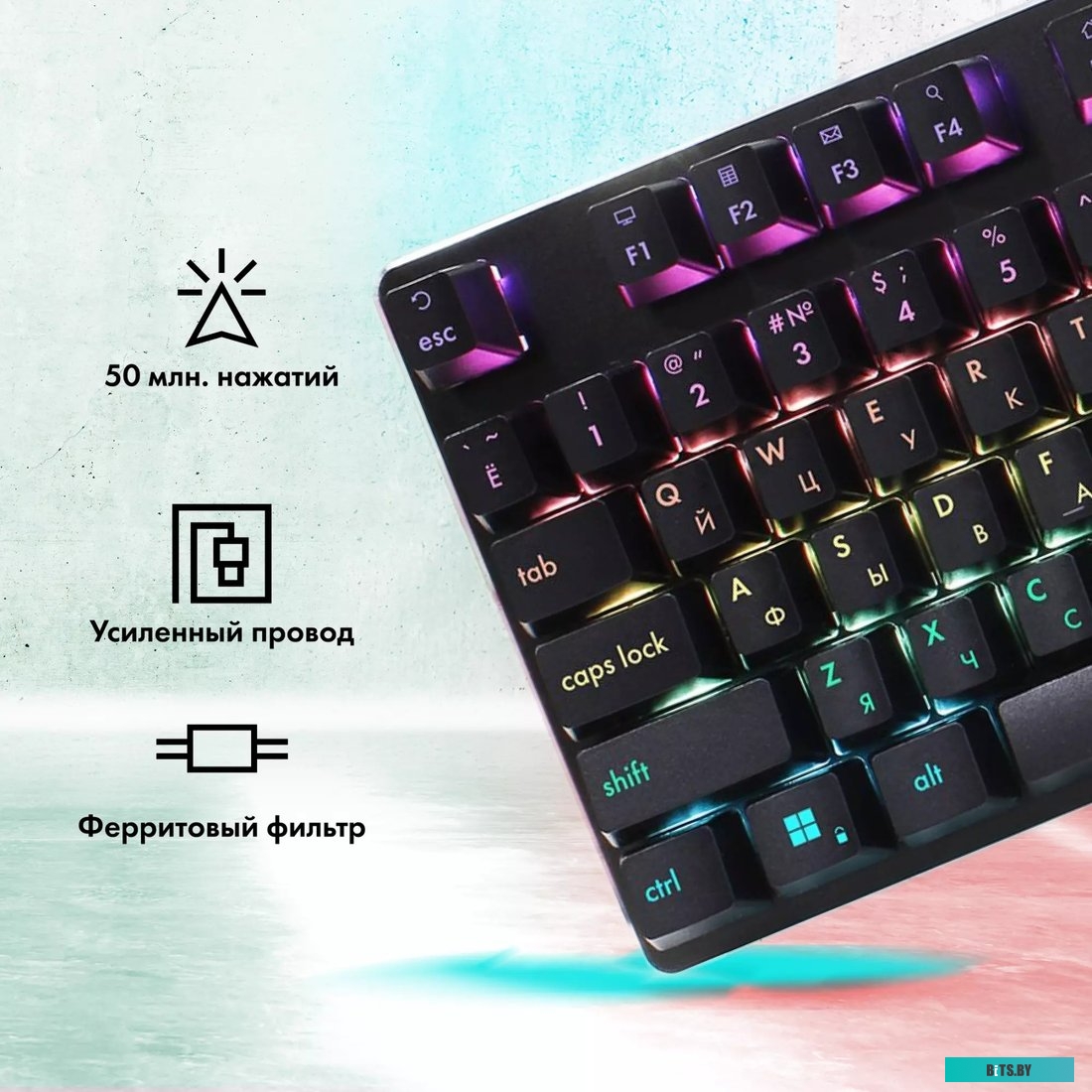 GMNG GG-KB765XP
