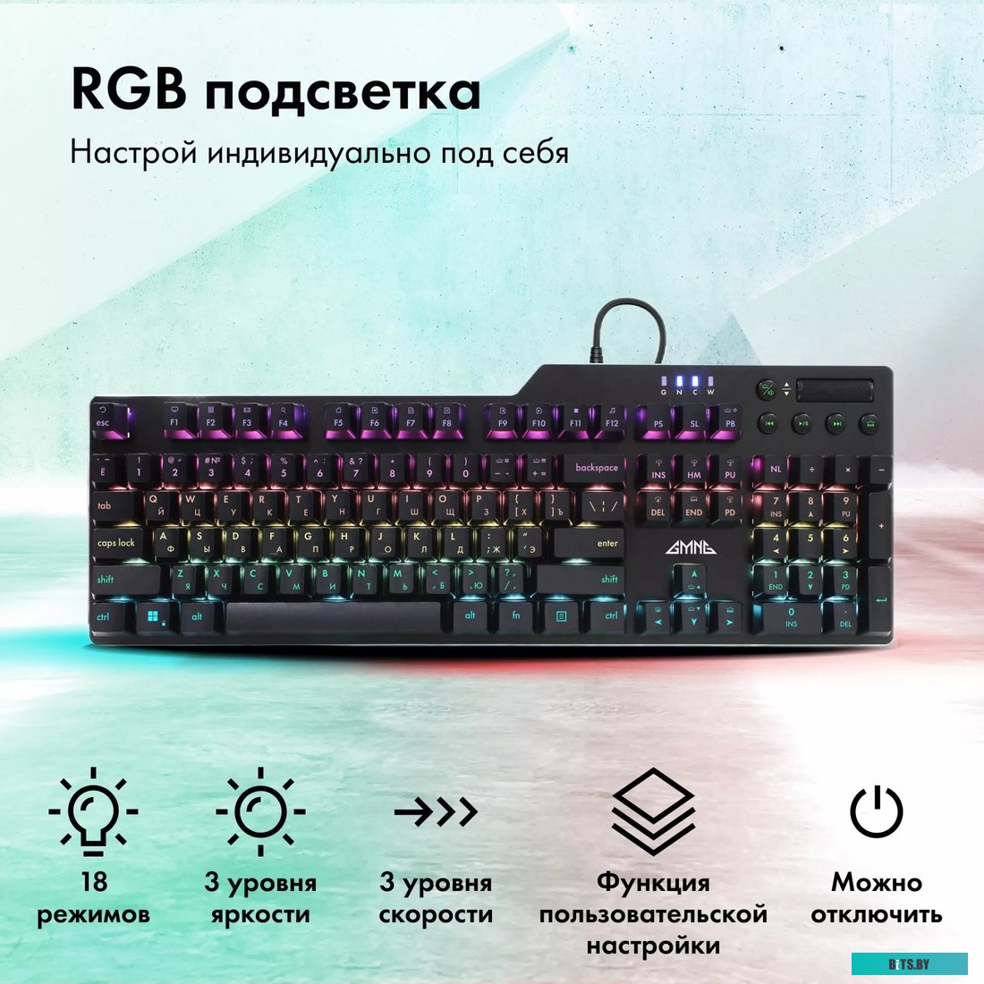 GMNG GG-KB765XP