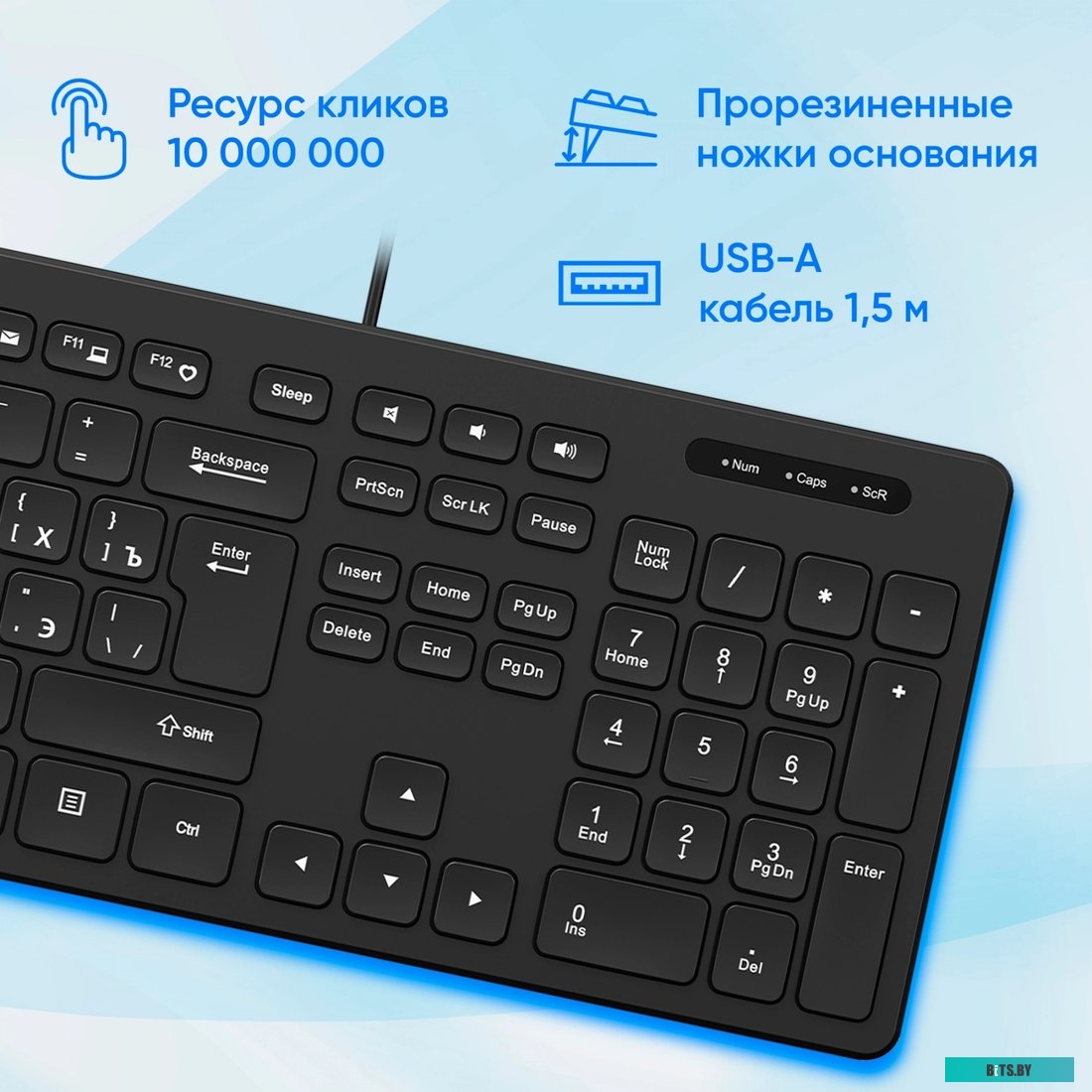 Oklick K733