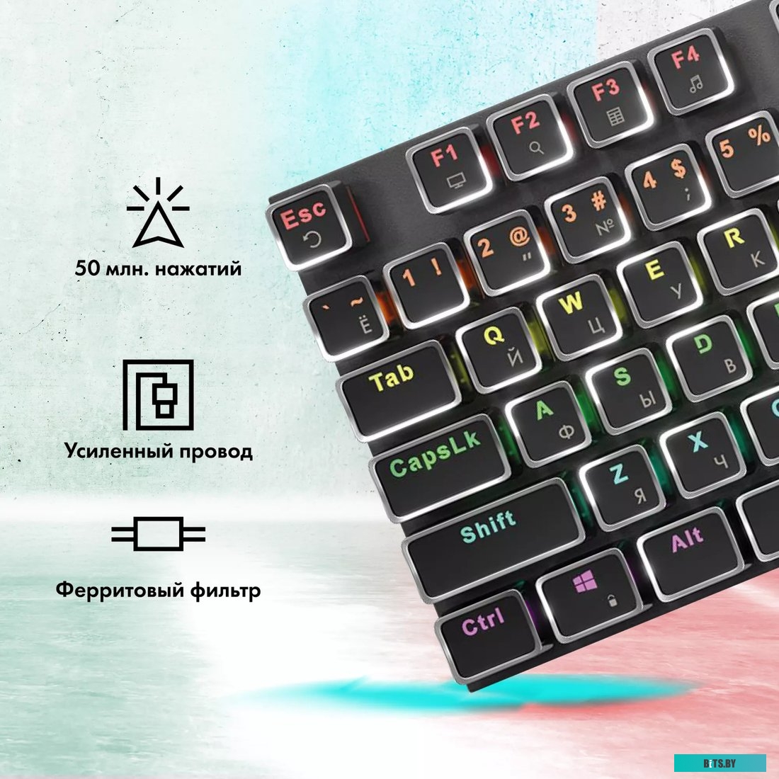 Клавиатура GMNG GG-KB815X