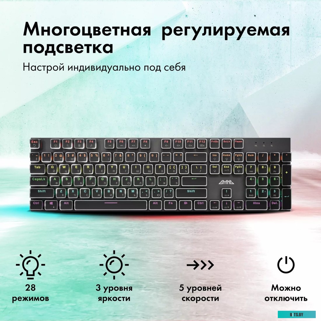 Клавиатура GMNG GG-KB815X