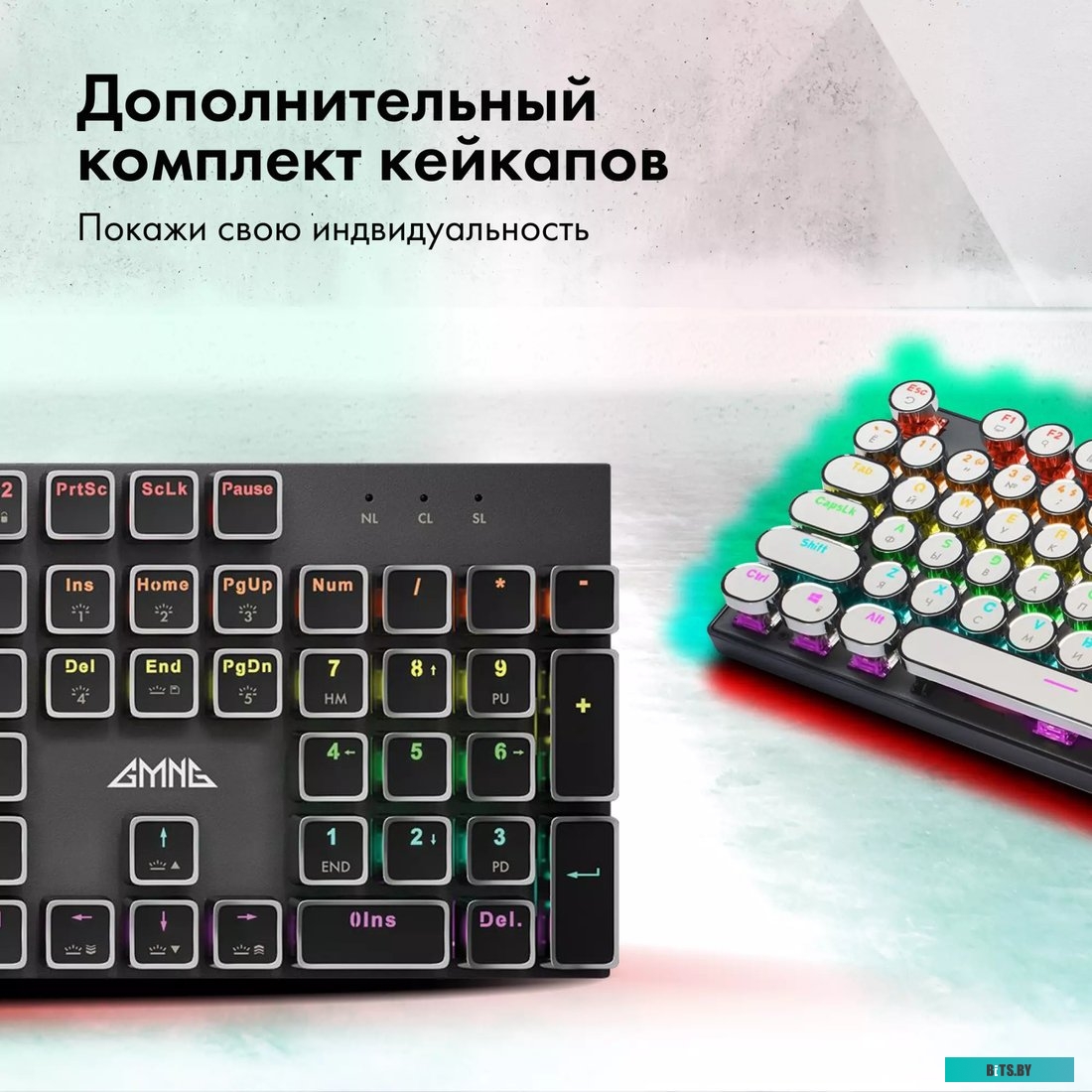 Клавиатура GMNG GG-KB815X