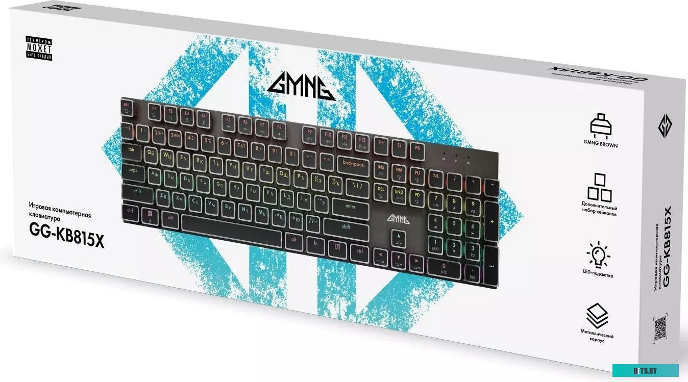 Клавиатура GMNG GG-KB815X