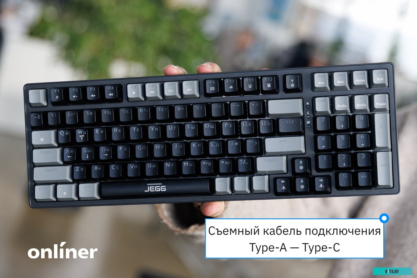 Клавиатура JEGG ZA99 Black Grey Green (TNT Yellow)
