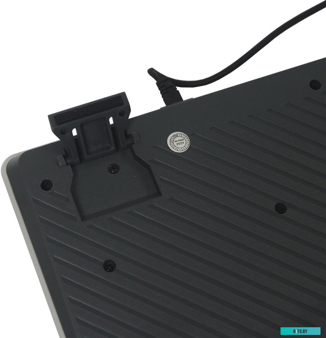 Raskat KG002