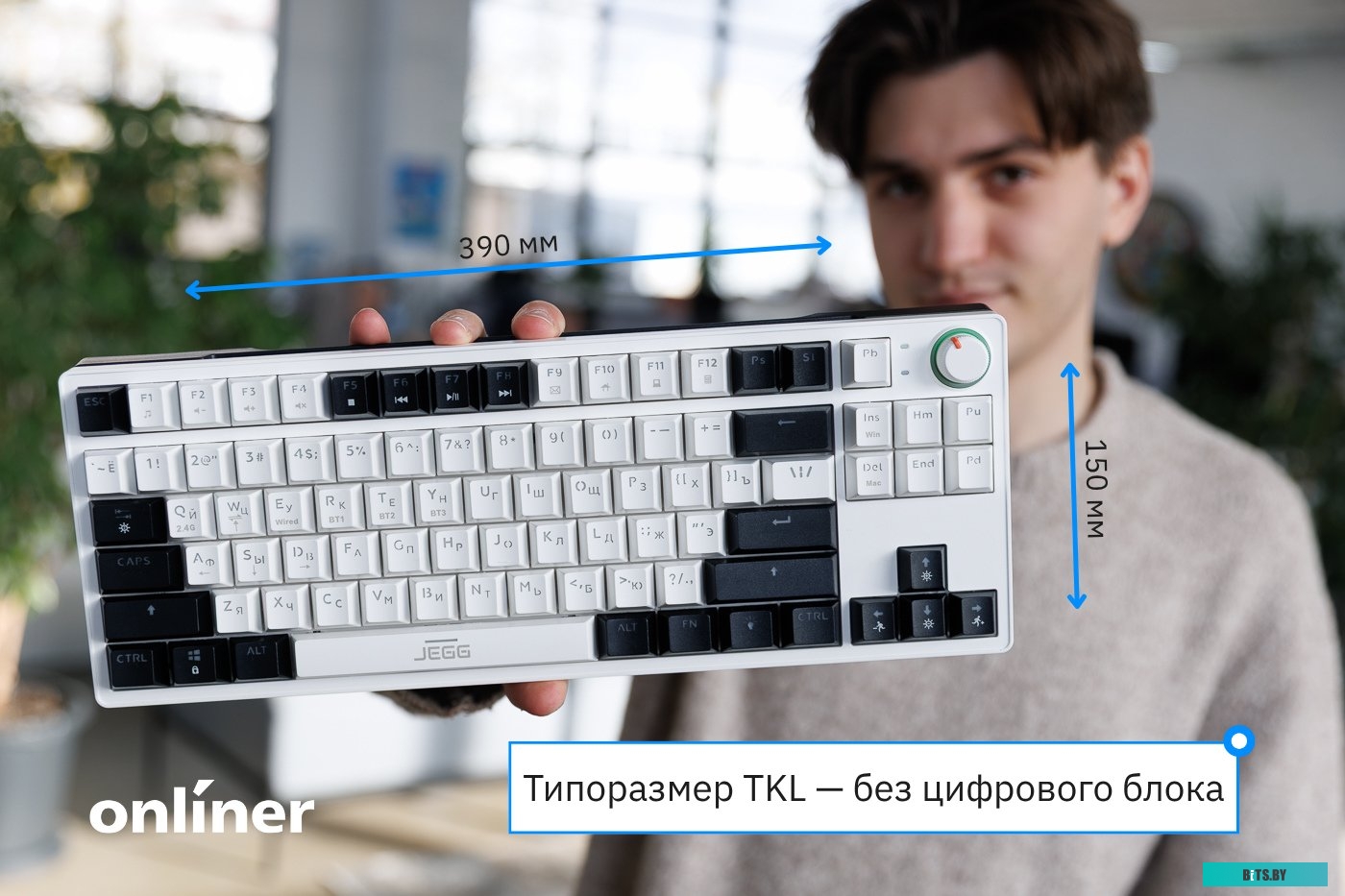 Клавиатура JEGG ZA87 Pro White Black Orange (TNT Yellow)