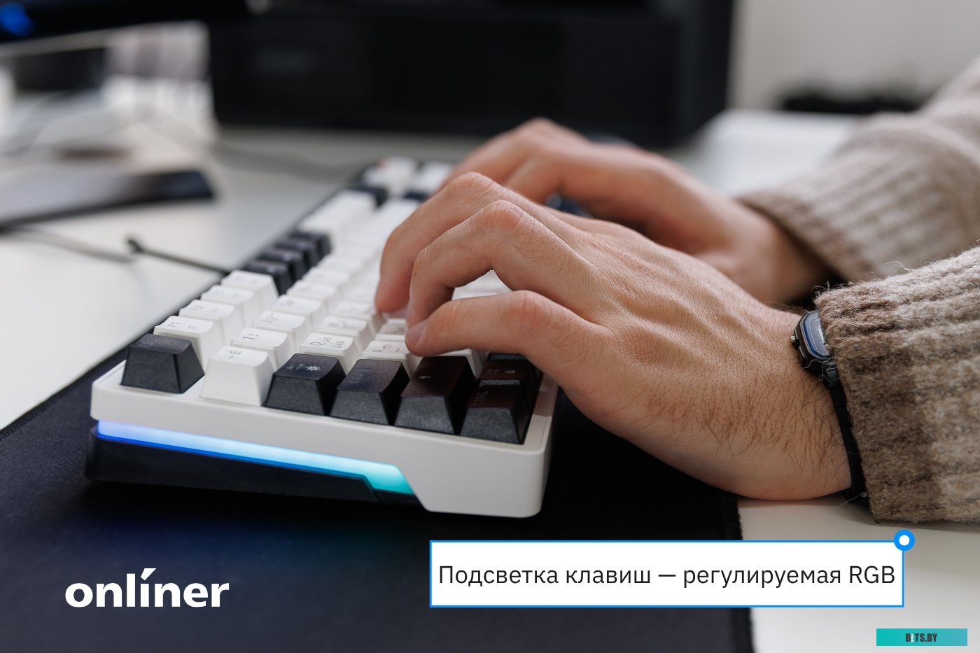 Клавиатура JEGG ZA87 Pro White Black Orange (TNT Yellow)