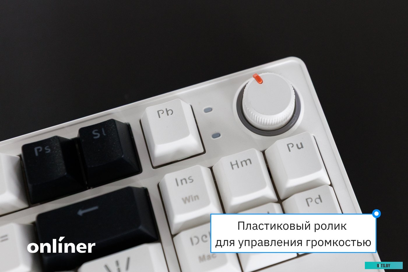 Клавиатура JEGG ZA87 Pro White Black Orange (TNT Yellow)