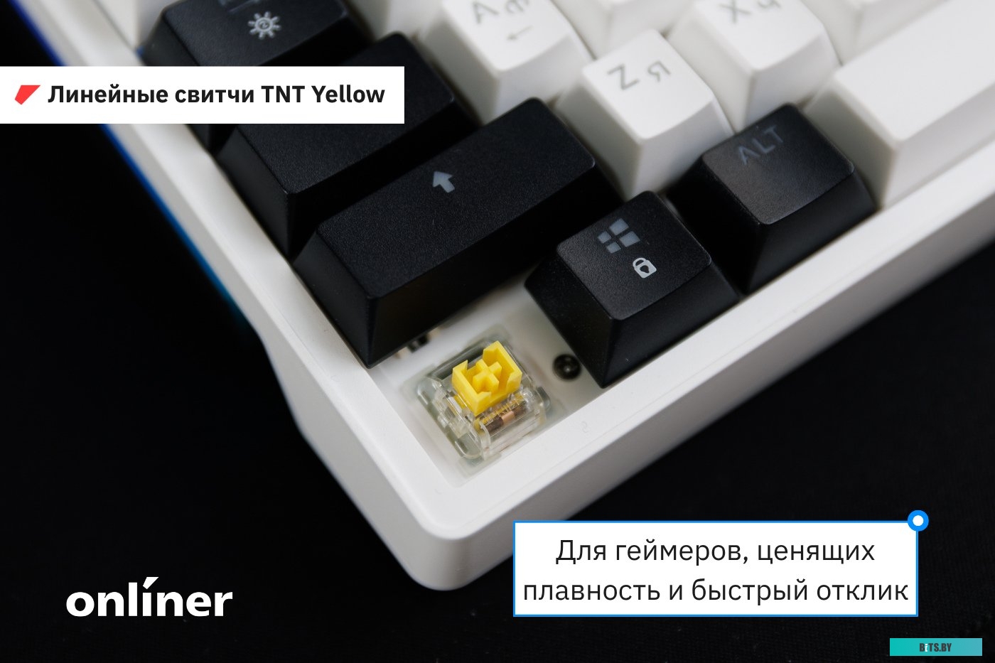 Клавиатура JEGG ZA87 Pro White Black Orange (TNT Yellow)