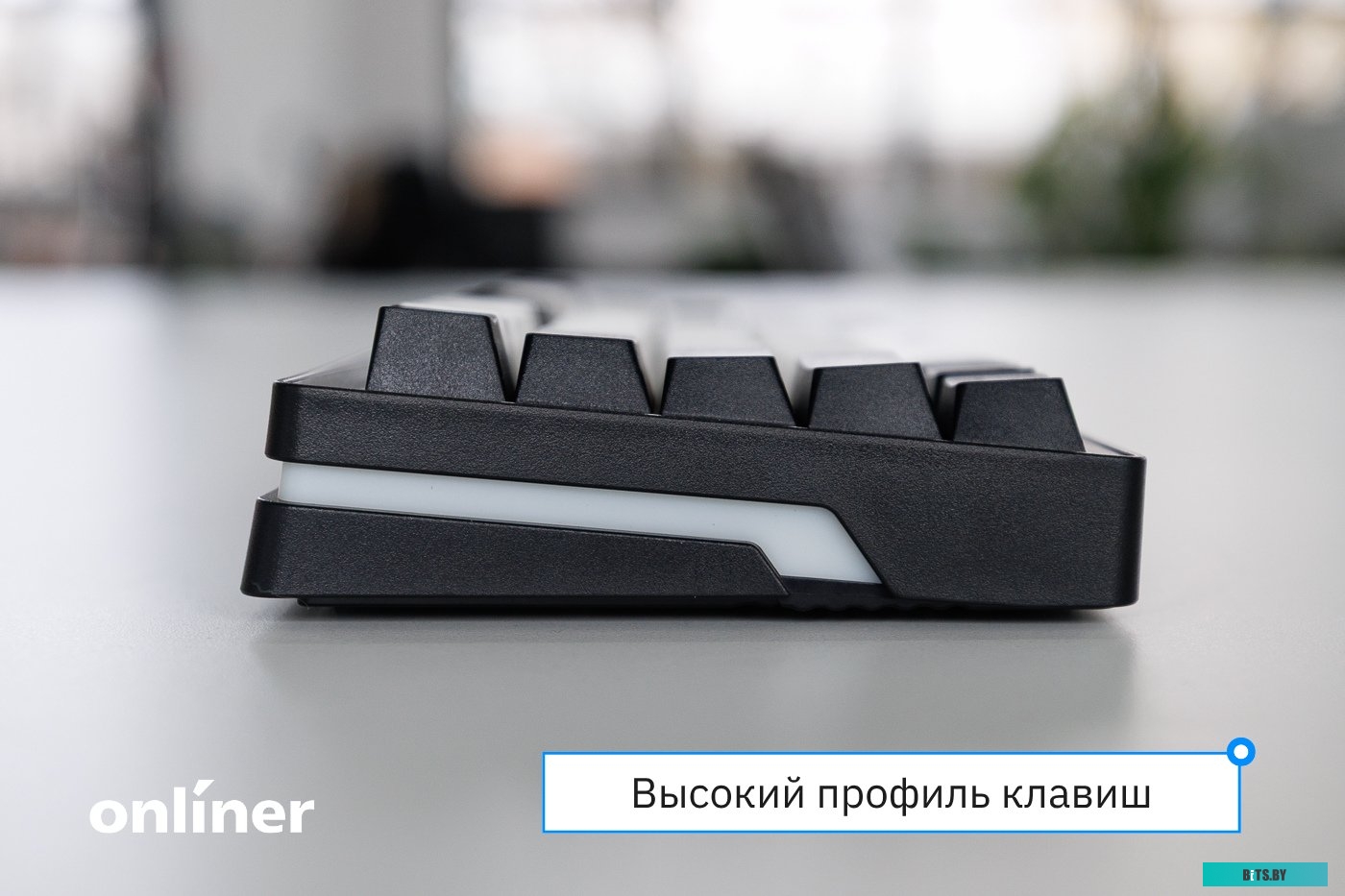 Клавиатура JEGG ZA61 White Black Brown (TNT Yellow)