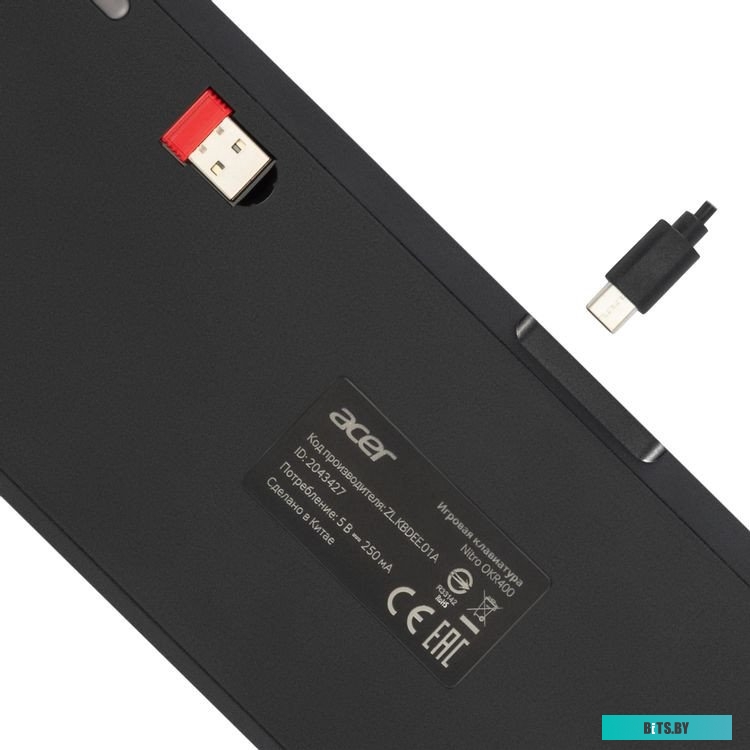 Клавиатура Acer Nitro OKR400 механическая  (ZL.KBDEE.01A) кабель 1.5м ZL.KBDEE.01A