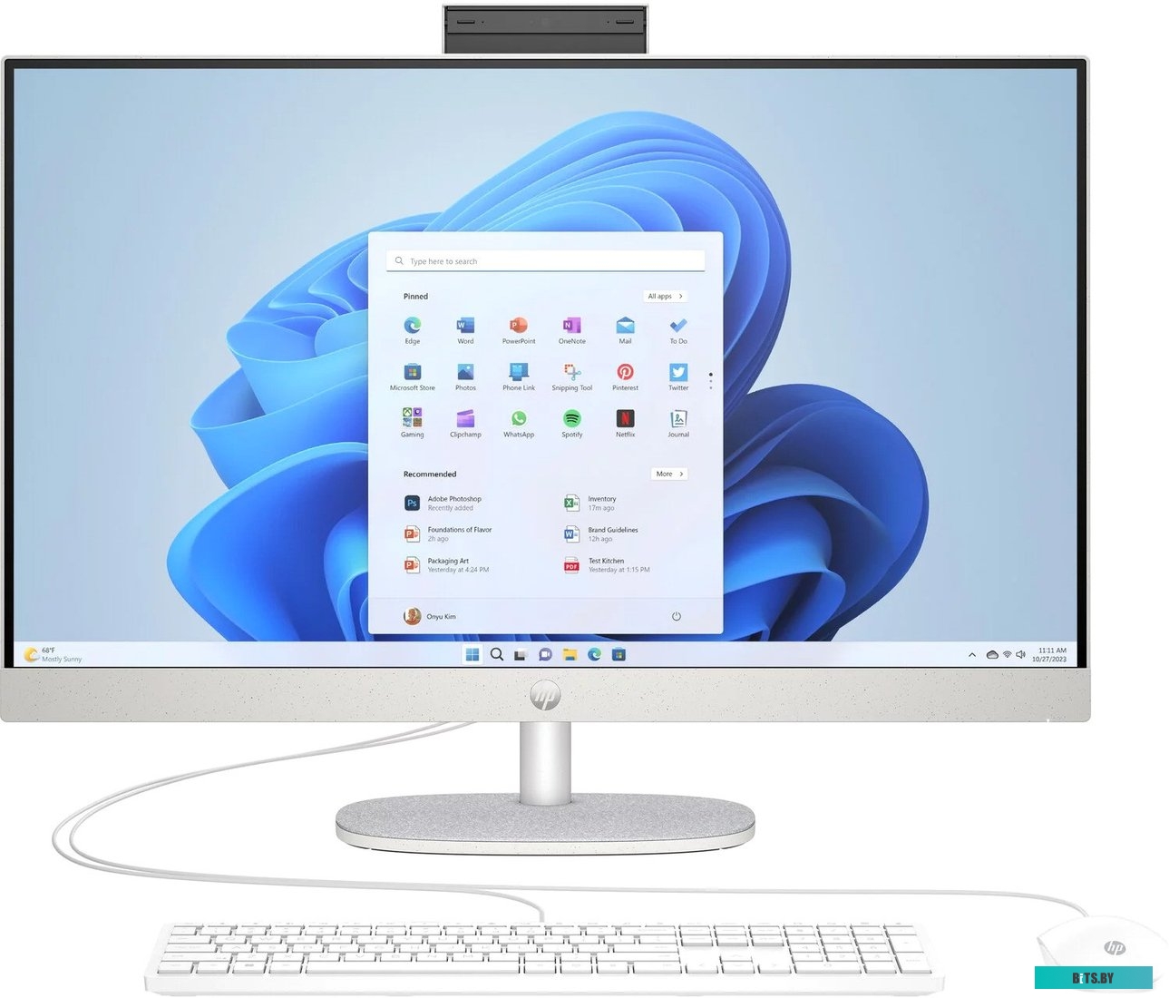Моноблок HP 27-cr0017ci NT 7X9W1EA#UUQ
