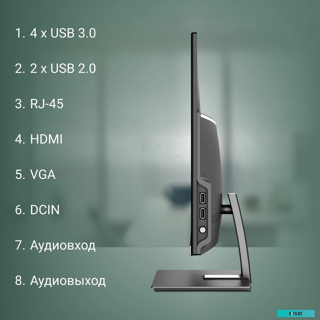 Моноблок 21.5" Digma Action DM21CN-8CXW01