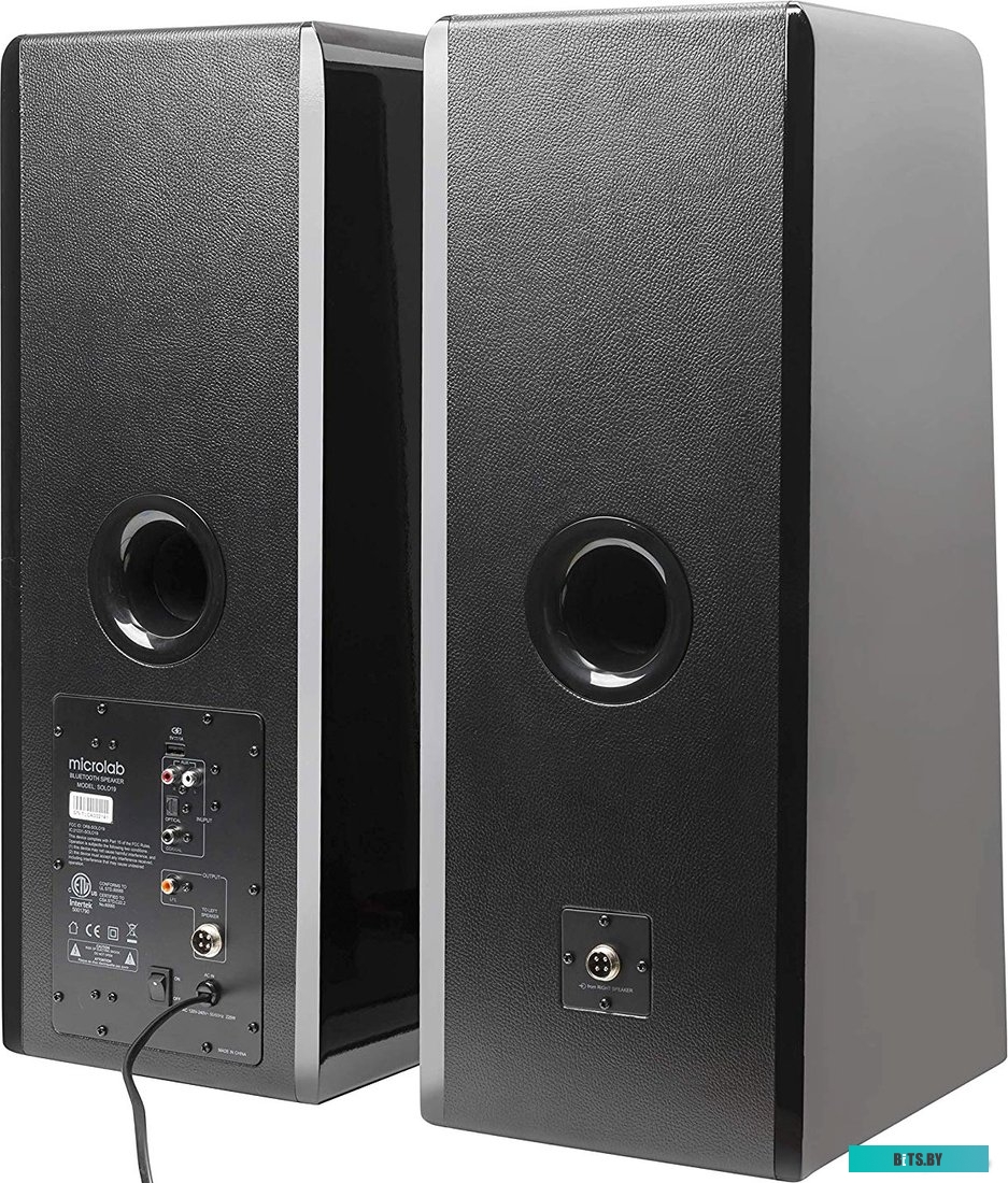 Microlab Solo 19