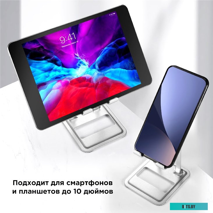 Подставка Evolution PS110