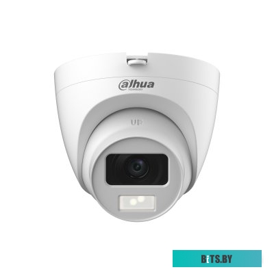 Dahua DH-HAC-HDW1200CLQP-IL-A-0360B-S6