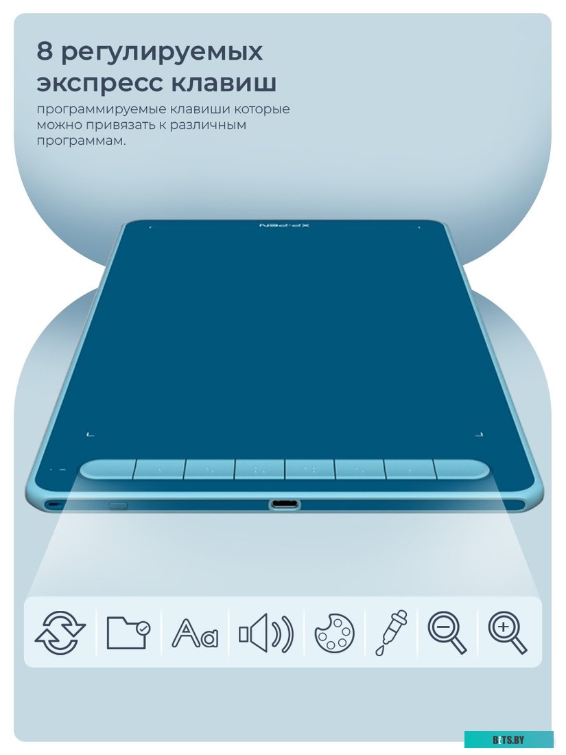 Графический планшет XP-Pen Deco LW (синий)