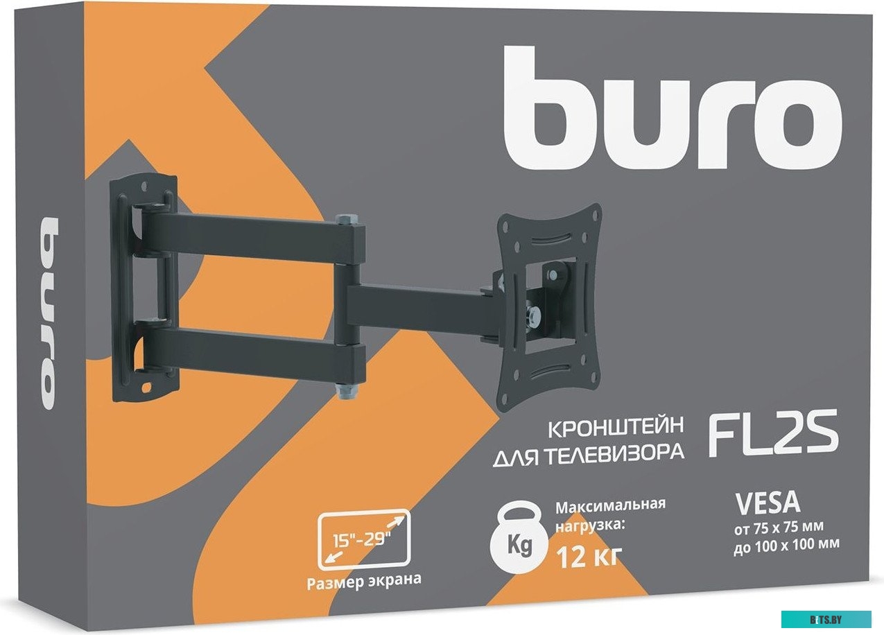 Кронштейн Buro FL2S