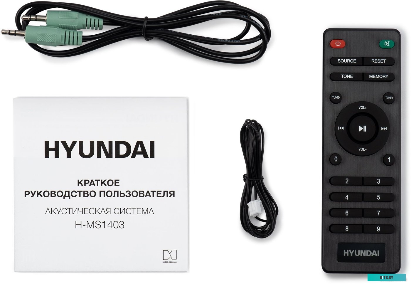 H-MS1403 Микросистема Hyundai H-MS1403 черный 60Вт FM USB BT SD