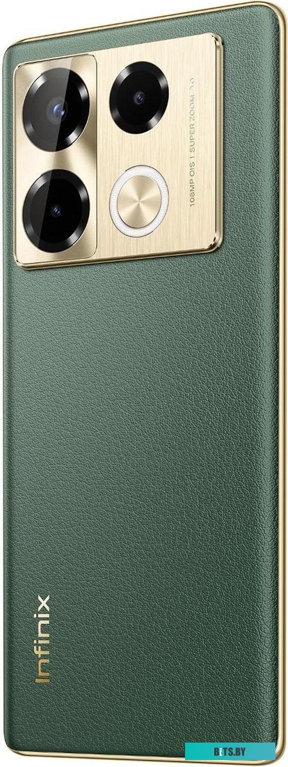 X6850/12-256/VINTAGE GREEN Infinix Note 40 Pro X6850 12GB/256GB (зеленый)