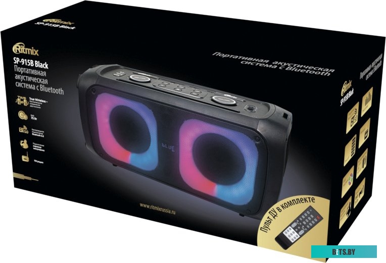 Ritmix SP-915B