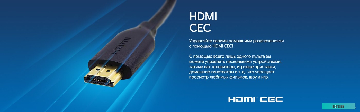 70UW5000T Телевизор Blaupunkt 70UW5000T