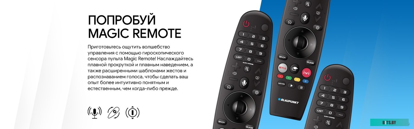 70UW5000T Телевизор Blaupunkt 70UW5000T