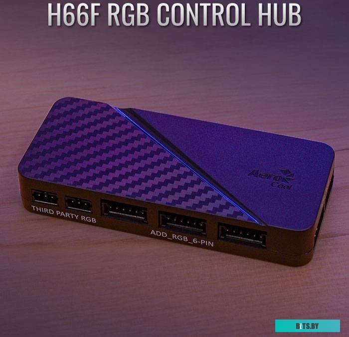 Вентилятор AeroCool Mirage 12 ARGB Pro Mirage-12ARGB-PRO
